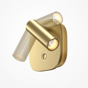 Бра Maytoni Ego C175WL-9W-2.7-4K-MG в Коротчаево - korotchaevo.ok-mebel.com | фото 4
