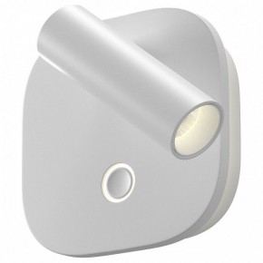 Бра Maytoni Ego C175WL-9W-2.7-4K-W в Коротчаево - korotchaevo.ok-mebel.com | фото