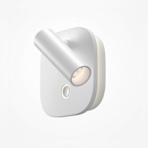 Бра Maytoni Ego C175WL-9W-2.7-4K-W в Коротчаево - korotchaevo.ok-mebel.com | фото 2