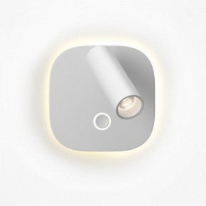 Бра Maytoni Ego C175WL-9W-2.7-4K-W в Коротчаево - korotchaevo.ok-mebel.com | фото 3