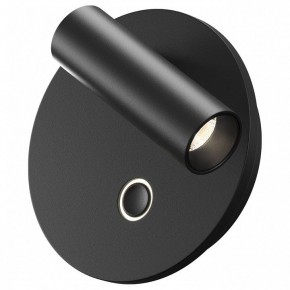 Бра Maytoni Ego C176WL-9W-2.7-4K-B в Коротчаево - korotchaevo.ok-mebel.com | фото