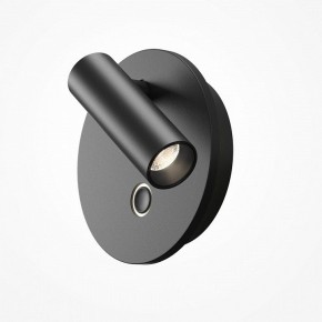 Бра Maytoni Ego C176WL-9W-2.7-4K-B в Коротчаево - korotchaevo.ok-mebel.com | фото 2