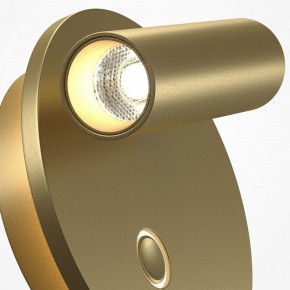 Бра Maytoni Ego C176WL-9W-2.7-4K-MG в Коротчаево - korotchaevo.ok-mebel.com | фото 6
