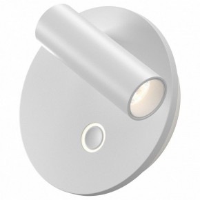 Бра Maytoni Ego C176WL-9W-2.7-4K-W в Коротчаево - korotchaevo.ok-mebel.com | фото