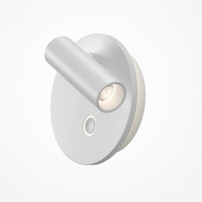 Бра Maytoni Ego C176WL-9W-2.7-4K-W в Коротчаево - korotchaevo.ok-mebel.com | фото 2