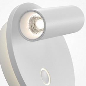Бра Maytoni Ego C176WL-9W-2.7-4K-W в Коротчаево - korotchaevo.ok-mebel.com | фото 6