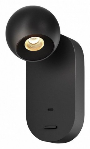 Бра Maytoni Elfin MOD434WL-L5B3K в Коротчаево - korotchaevo.ok-mebel.com | фото