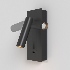 Бра Maytoni Mirax C041WL-L3B3K в Коротчаево - korotchaevo.ok-mebel.com | фото 3