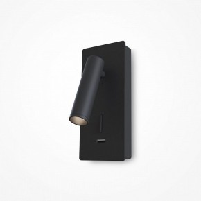 Бра Maytoni Mirax C041WL-L3B3K в Коротчаево - korotchaevo.ok-mebel.com | фото 4