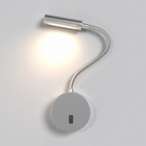 Бра Maytoni Stem C035WL-L3CH3K в Коротчаево - korotchaevo.ok-mebel.com | фото 2
