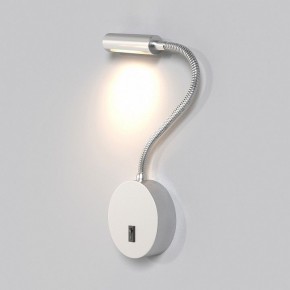 Бра Maytoni Stem C035WL-L3CH3K в Коротчаево - korotchaevo.ok-mebel.com | фото 3