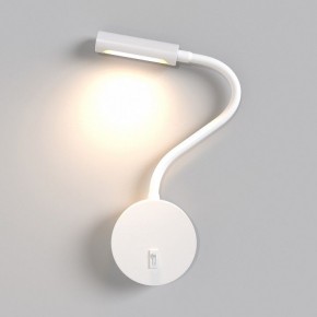 Бра Maytoni Stem C035WL-L3W3K в Коротчаево - korotchaevo.ok-mebel.com | фото 3