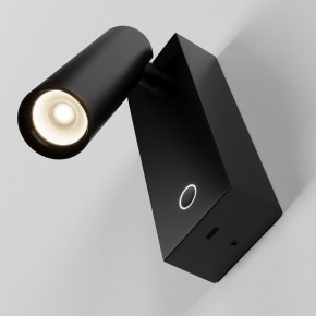 Бра Maytoni Twist C077WL-L3B3K в Коротчаево - korotchaevo.ok-mebel.com | фото 4