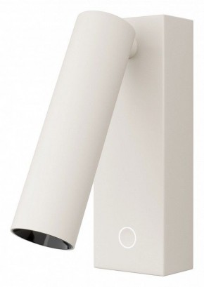 Бра Maytoni Twist C077WL-L3W3K в Коротчаево - korotchaevo.ok-mebel.com | фото