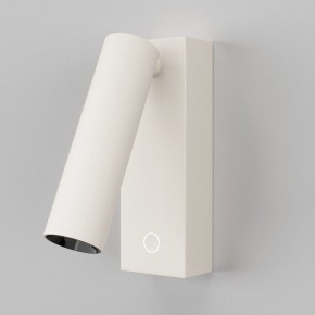 Бра Maytoni Twist C077WL-L3W3K в Коротчаево - korotchaevo.ok-mebel.com | фото 2