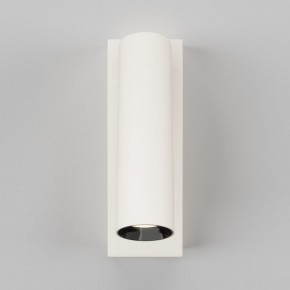 Бра Maytoni Twist C077WL-L3W3K в Коротчаево - korotchaevo.ok-mebel.com | фото 3