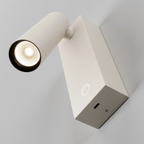 Бра Maytoni Twist C077WL-L3W3K в Коротчаево - korotchaevo.ok-mebel.com | фото 5