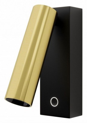 Бра Maytoni Twist C078WL-L3BBS3K в Коротчаево - korotchaevo.ok-mebel.com | фото