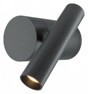 Бра Maytoni Utility MOD433WL-L3B3K1 в Коротчаево - korotchaevo.ok-mebel.com | фото