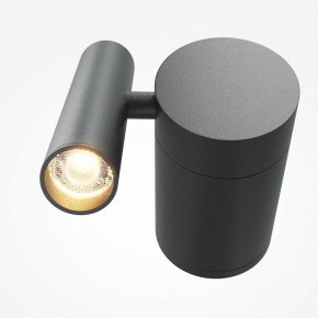 Бра Maytoni Utility MOD433WL-L3B3K1 в Коротчаево - korotchaevo.ok-mebel.com | фото 2