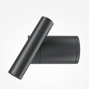 Бра Maytoni Utility MOD433WL-L3B3K1 в Коротчаево - korotchaevo.ok-mebel.com | фото 4