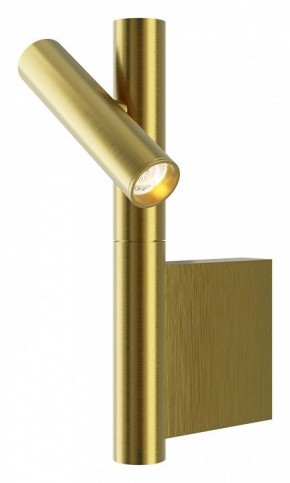 Бра Maytoni Utility MOD433WL-L3BS3K в Коротчаево - korotchaevo.ok-mebel.com | фото