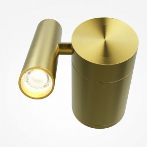 Бра Maytoni Utility MOD433WL-L3BS3K1 в Коротчаево - korotchaevo.ok-mebel.com | фото 2