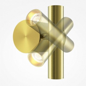 Бра Maytoni Utility MOD433WL-L3BS3K1 в Коротчаево - korotchaevo.ok-mebel.com | фото 3