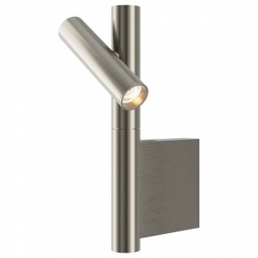 Бра Maytoni Utility MOD433WL-L3N3K в Коротчаево - korotchaevo.ok-mebel.com | фото