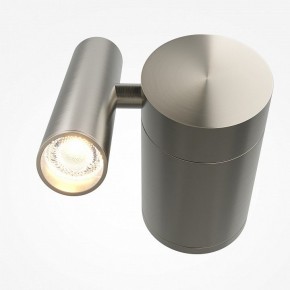Бра Maytoni Utility MOD433WL-L3N3K1 в Коротчаево - korotchaevo.ok-mebel.com | фото 2