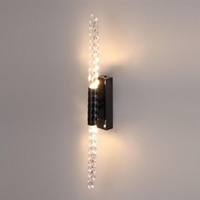 Бра Odeon Light Kolos 5459/5WL в Коротчаево - korotchaevo.ok-mebel.com | фото 3