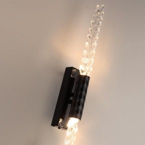 Бра Odeon Light Kolos 5459/5WL в Коротчаево - korotchaevo.ok-mebel.com | фото 6