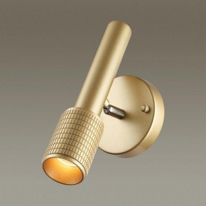 Бра Odeon Light Mehari 4237/1W в Коротчаево - korotchaevo.ok-mebel.com | фото 2