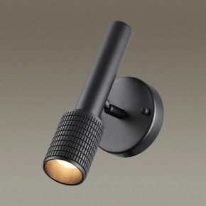 Бра Odeon Light Mehari 4238/1W в Коротчаево - korotchaevo.ok-mebel.com | фото 2