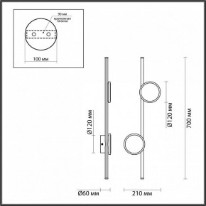 Бра Odeon Light Stilo 6601/24WL в Коротчаево - korotchaevo.ok-mebel.com | фото 3