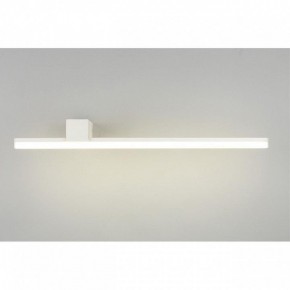 Бра Omnilux Giobbole OML-10001-12 в Коротчаево - korotchaevo.ok-mebel.com | фото 3
