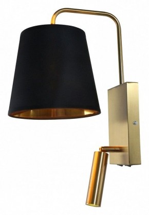 Бра с подсветкой Escada Comfy 589/1A Brass в Коротчаево - korotchaevo.ok-mebel.com | фото 1