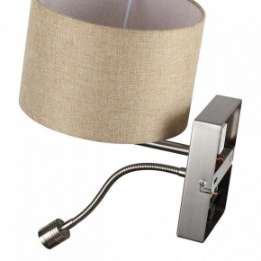 Бра с подсветкой Lumion NIKKI 8250/2W в Коротчаево - korotchaevo.ok-mebel.com | фото 10