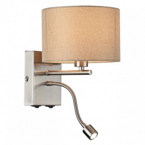 Бра с подсветкой Lumion NIKKI 8250/2W в Коротчаево - korotchaevo.ok-mebel.com | фото 3