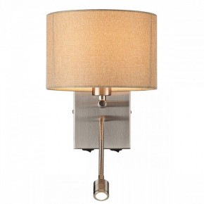 Бра с подсветкой Lumion NIKKI 8250/2W в Коротчаево - korotchaevo.ok-mebel.com | фото 4