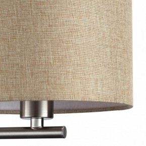 Бра с подсветкой Lumion NIKKI 8250/2W в Коротчаево - korotchaevo.ok-mebel.com | фото 9