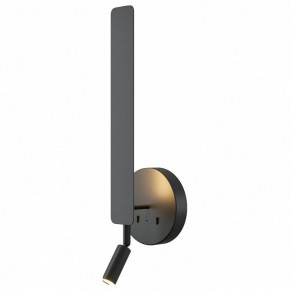 Бра с подсветкой Maytoni Combo MOD214WL-L8B3K1 в Коротчаево - korotchaevo.ok-mebel.com | фото