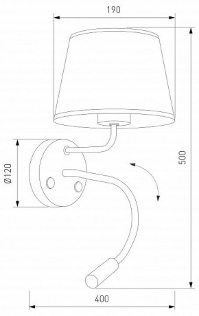 Бра с подсветкой TK Lighting Maja 10081 Maja в Коротчаево - korotchaevo.ok-mebel.com | фото 4