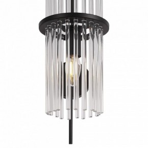 Бра ST-Luce TASSE SL6145.401.01 в Коротчаево - korotchaevo.ok-mebel.com | фото 4