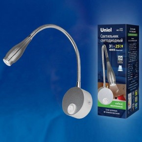 Бра Uniel ULT-F22 UL-00004241 в Коротчаево - korotchaevo.ok-mebel.com | фото