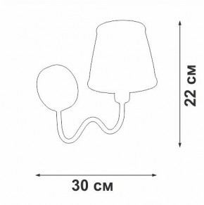 Бра Vitaluce V1848 V1848-8/1A в Коротчаево - korotchaevo.ok-mebel.com | фото 6