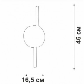 Бра Vitaluce V3041 V3041-1/2A в Коротчаево - korotchaevo.ok-mebel.com | фото 4