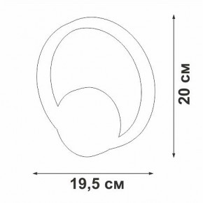 Бра Vitaluce V46090 V46090-1/1A в Коротчаево - korotchaevo.ok-mebel.com | фото 5