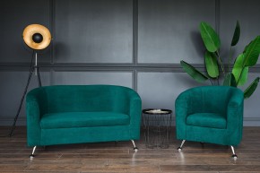 Комплект мягкой мебели 601+600 (диван+кресло) в Коротчаево - korotchaevo.ok-mebel.com | фото 4