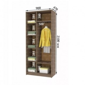 ДАРЬЯ Гостиная (Крафт серый/Крафт белый) в Коротчаево - korotchaevo.ok-mebel.com | фото 9